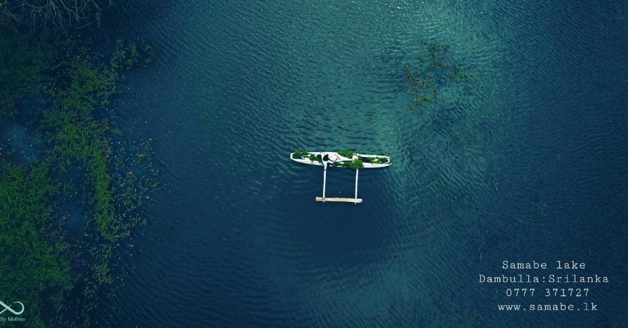 Samabe Lake Dambulla Exteriör bild