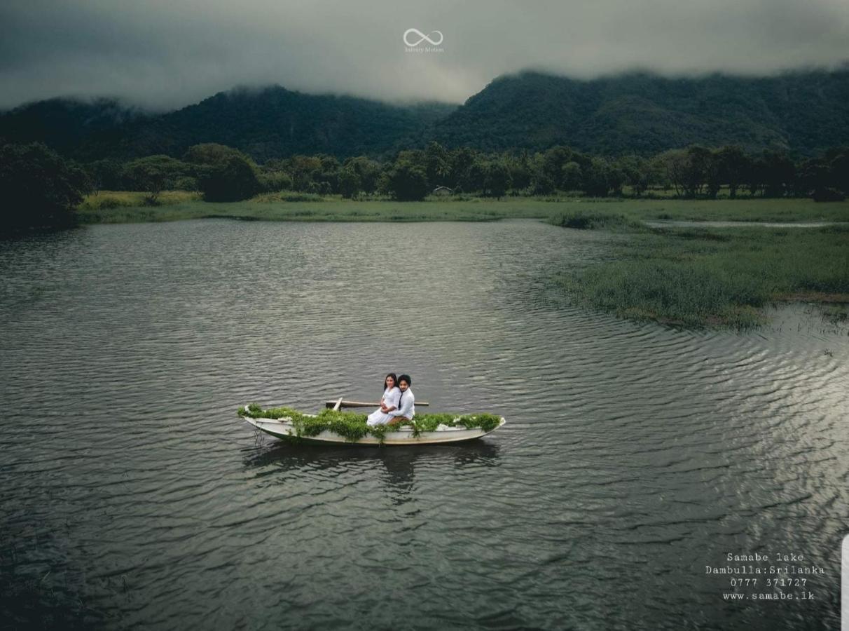 Samabe Lake Dambulla Exteriör bild
